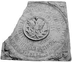 epigrafi ethnikou nosokomeiou