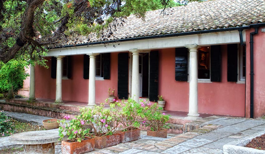 MOUSEIO KAPODISTRIA KOUKOURITSA